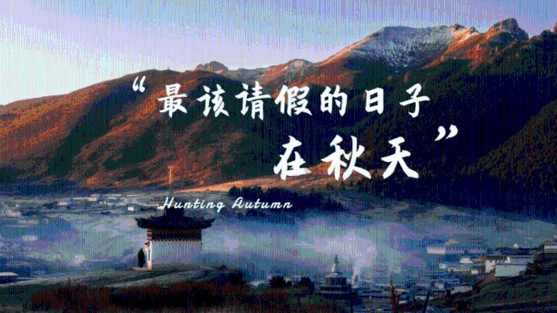 袭警事件下的丹东：两月遭受三波疫情，问题到底出在哪里？游戏画面