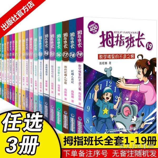 家长掏钱给女儿全班换新桌椅，引发全网点赞，如何看待这位家长的举动？