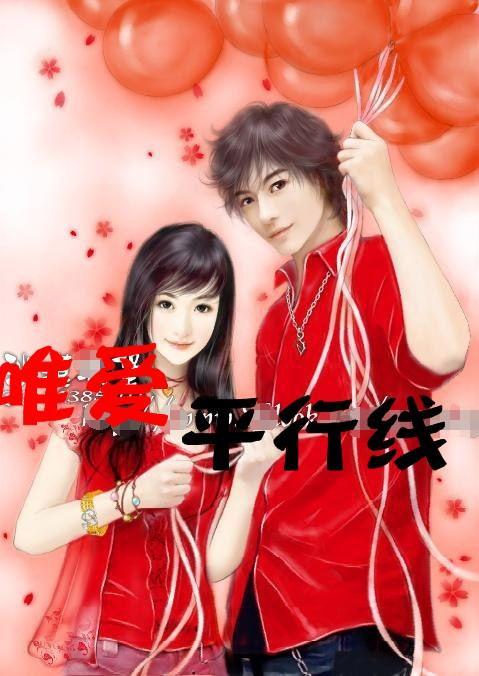 雷格拉吉:没想到会这么早出局,是否辞职要和主席商量一下
