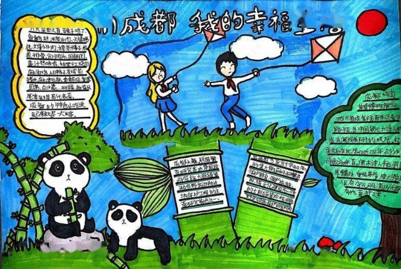 萌新水果连连看