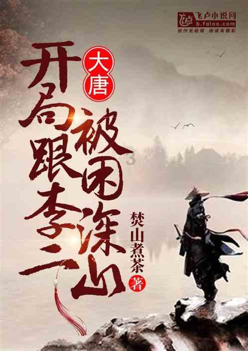 齐齐哈尔市梅里斯区：聚焦“法律明白人”培养工程 强化基层法治人才队伍建设